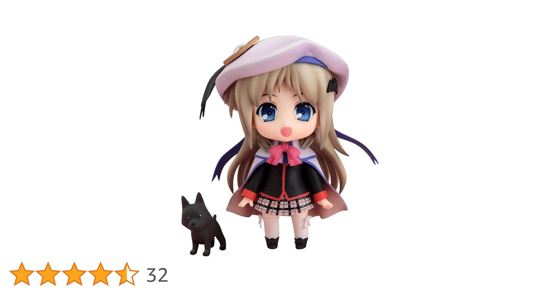 Amazon.co.jp: リトルバスターズ!エクスタシー ねんどろいど
